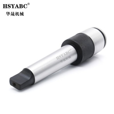 HSYABC MT5-M33-M42夹头  5号锥柄快速式莫氏 攻丝夹头 莫氏一体头套铣床钻床筒夹 下单请备注型号图3