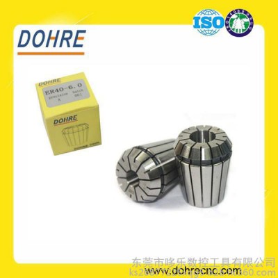**DOHRE筒夹 批发高精度索咀，夹头，ER弹性筒夹 ER11-3/4/5/6/7图3