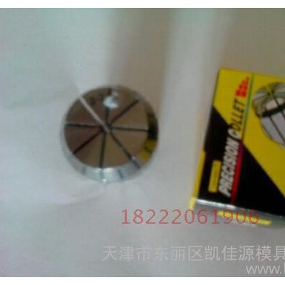 铣床夹头/全磨高精度筒夹/嗦咀/弹性夹头/ER夹头/ER8-ER40筒夹图2