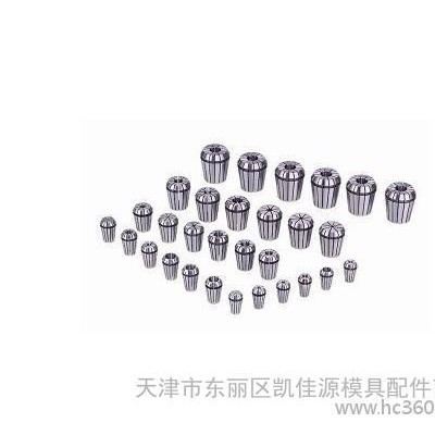 铣床夹头/全磨高精度筒夹/嗦咀/弹性夹头/ER夹头/ER8-ER40筒夹图3