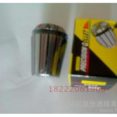 铣床夹头/全磨高精度筒夹/嗦咀/弹性夹头/ER夹头/ER8-ER40筒夹图1