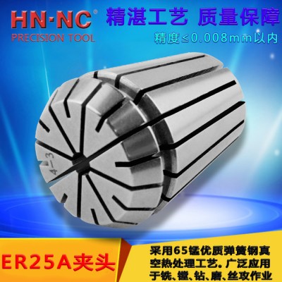 海纳ER25A级精密级弹性筒夹弹簧性夹头ER25数控弹簧筒夹图3