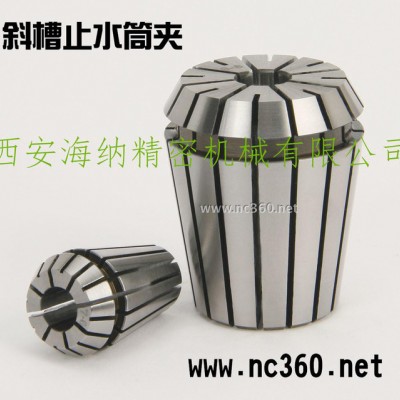 海纳ERC25斜槽机械止水弹性筒夹数控中心出水弹簧夹头内冷却图1