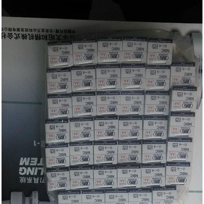 BIG/大昭和夹头BIG 夹套，筒夹 nbc 津上机专用刀柄s20t刀柄专用图2