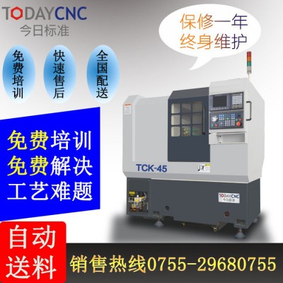 今日标准TCK-45斜床身走刀式数控机床高精密数控排刀车床单主轴单刀塔车铣复合机床高刚性经济型自动化生产线车床图3
