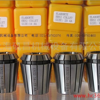 供应ELABOR**应DIN6499 ER夹头图1
