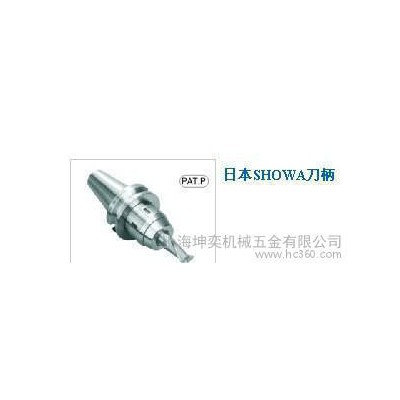 专业代理/批发日本SHOWA小直径铣刀柄（小直径套筒夹头）图2