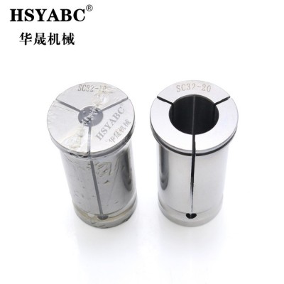 HSYABC  C32-3mm强力筒   直柄夹头强力刀柄夹头  SC32型数控筒夹  C型直筒数控夹头 高精度强力夹头图1