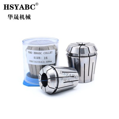 HSYABC  ER25止水夹头（3-16mm）止水夹头 高精度止水筒夹 内出水筒夹 通水弹簧嗦嘴ER25中心出水夹头图2
