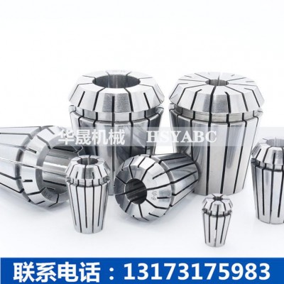 HSYABC ER20普通筒夹（3-13mm）铣床雕刻机夹头ER16夹头  弹性ER16夹头  加工中心ER筒夹图2