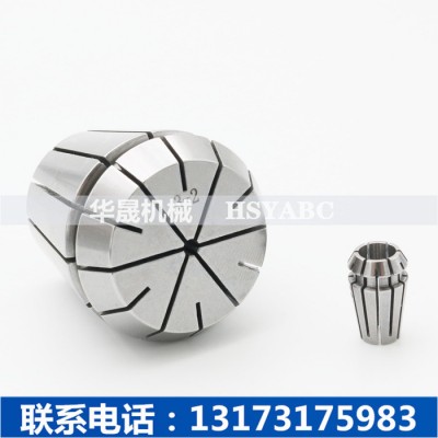 HSYABC ER16筒夹  铣床雕刻机夹头ER16夹头  弹性ER16夹头  加工中心ER筒夹  华晟机械可加工定做图1