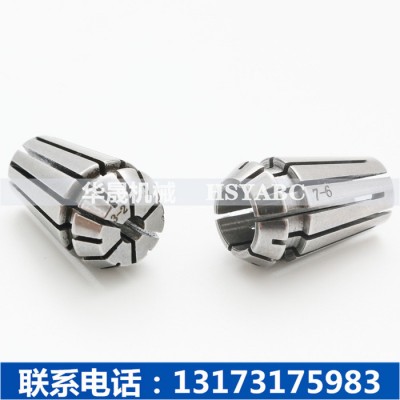 HSYABC ER16筒夹  铣床雕刻机夹头ER16夹头  弹性ER16夹头  加工中心ER筒夹  华晟机械可加工定做图4