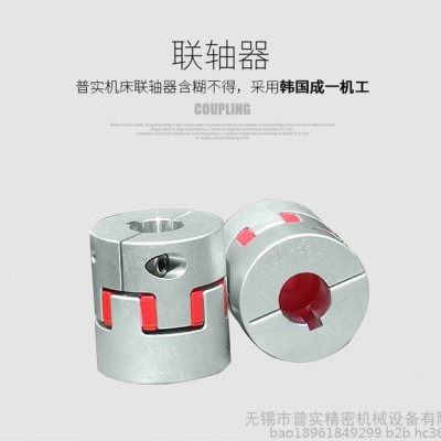 普实机床****精密斜床身数控车床CK46 刀塔斜轨数控车床图5