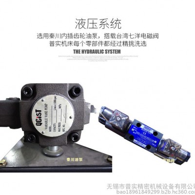 普实机床****精密斜床身数控车床CK46 刀塔斜轨数控车床图4