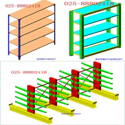 巧固架销售巧固架塔城刀具柜工具柜025-88802469图3