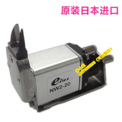 日本STAR星塔机械手EINS微型气动剪刀NW2-20图1