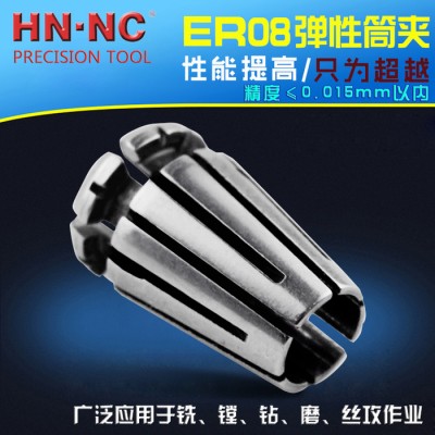 海纳标准弹性筒夹ER08弹簧夹头数控弹簧筒夹精密数控CNC弹图2
