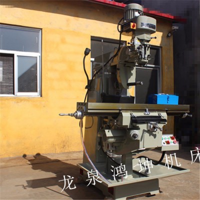 鸿坤机床生产全新ZX6325W 炮塔铣床 高精度稳定性能好台湾丰堡铣头 自动走刀数显铣床图4