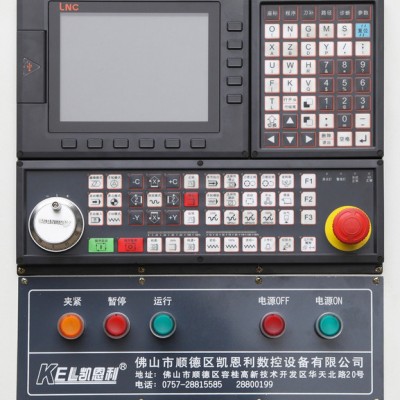 CKX6136D—C (刀塔车铣复合机）∠30斜床身高配置表图7