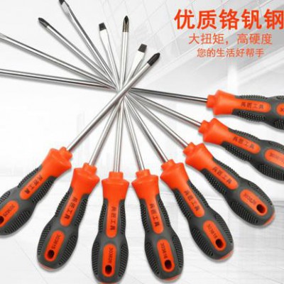文成塔机升降机配件一字 十字  六角等 螺丝刀图2