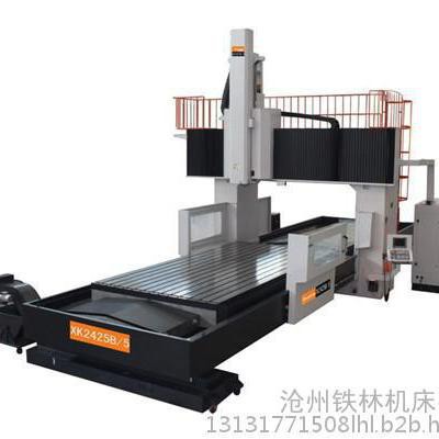 换热器钻孔加工xk6030d 重型龙门铣床加工 机械设计 北京凯恩帝数控系统 三轴联动 支持刀库 非标数控设备制造图6