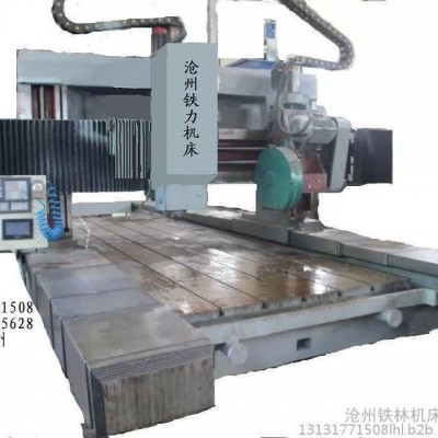 换热器钻孔加工xk6030d 重型龙门铣床加工 机械设计 北京凯恩帝数控系统 三轴联动 支持刀库 非标数控设备制造图2