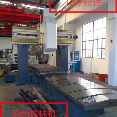 沧州铁林HXK6020 加工中心 6米龙门铣床  重型龙门铣床 龙门加工中心 数控加工中心台湾刀库 健椿主轴图5