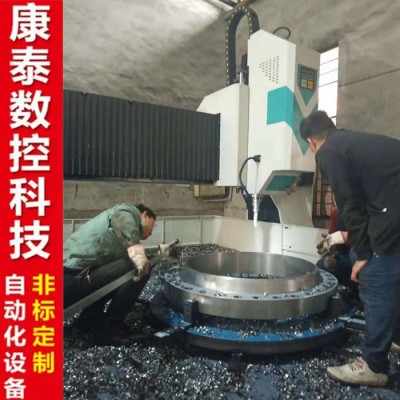 康泰**数控钻铣床  自带刀库型操作简单 龙门数控钻床图7