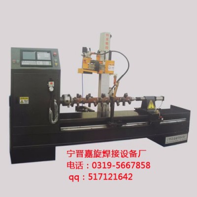 嘉旋SK3000-5 旋耕机刀库焊接设备图1