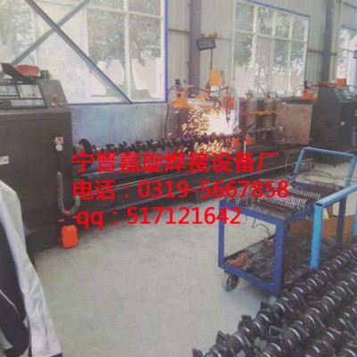 嘉旋SK3000-5 旋耕机刀库焊接设备图2