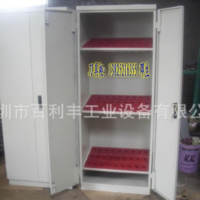 汕头刀具柜，人字孔刀具柜，单门刀具柜，畅销产品图3
