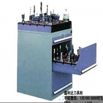 深圳刀具柜价格抽屉式刀具柜厂家图6