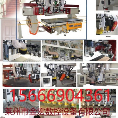 金宏数控实木加工中心CNC2412C双刀库多功能排钻图4