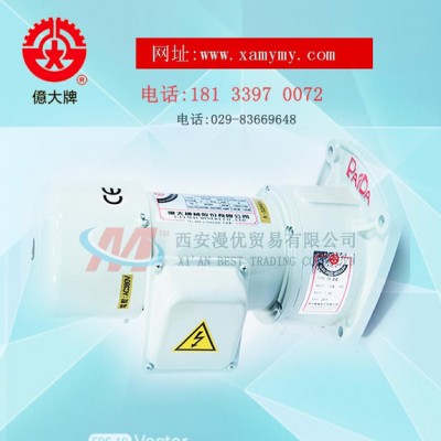 台湾亿大减速机  刀库电机电机  億（北）减速电机图1