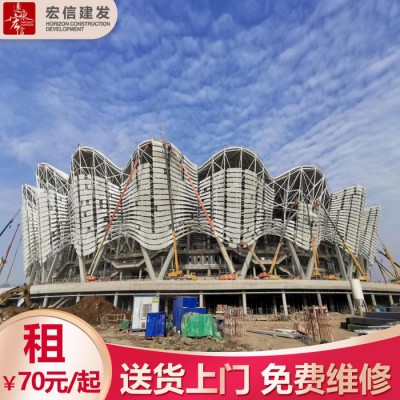 塔城高空作业平台出租5.6米 剪刀车租赁图2