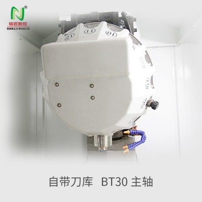 钜匠T6数控立式钻攻机加工中心型材加工专用机带刀库图5