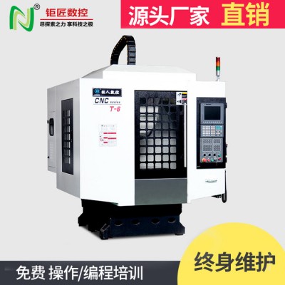 钜匠T6数控立式钻攻机加工中心型材加工专用机带刀库图2