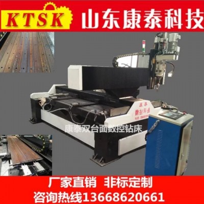 供应高速平面数控钻床立式钻床  自带刀库型操作简单图3