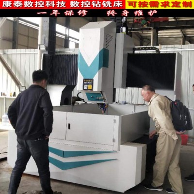 供应高速平面数控钻床立式钻床  自带刀库型操作简单图7