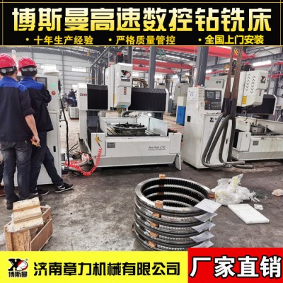 货发江苏 多台龙门式数控钻床 下料方便装刀库自动进刀数控打孔机图1