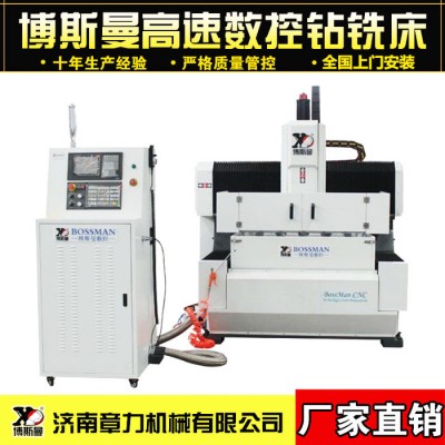 货发江苏 多台龙门式数控钻床 下料方便装刀库自动进刀数控打孔机图3