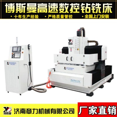 货发江苏 多台龙门式数控钻床 下料方便装刀库自动进刀数控打孔机图4