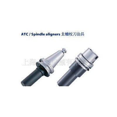 ATC校刀治具 三点组合模具 刀库对刀仪 校准器图2