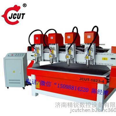 专业销售 橱柜门专用雕刻机 带刀库橱柜门雕刻机 自动换刀雕刻机图7