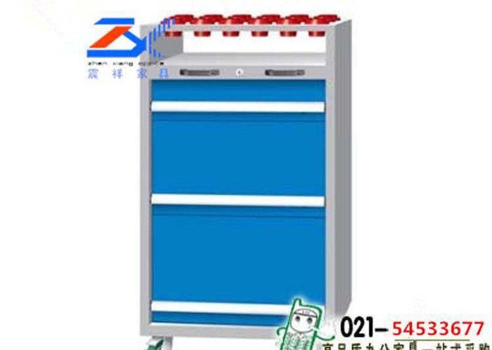 上海zx-gc5707 三抽刀具车 刀具柜 特价优惠 质保五年