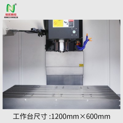 钜匠CNC-1160L立式4轴加工中心带刀库线轨高速加工中心图4