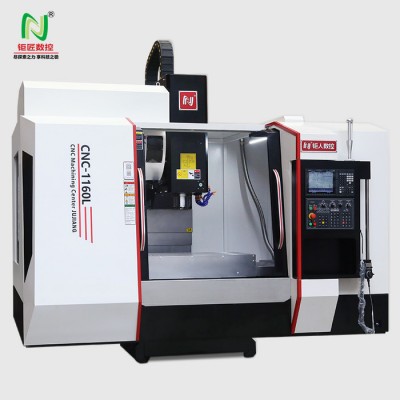 钜匠CNC-1160L立式4轴加工中心带刀库线轨高速加工中心图3