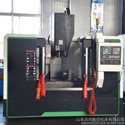 加工中心VMC650立式加工中心24把圆盘刀库立式加工中心图2