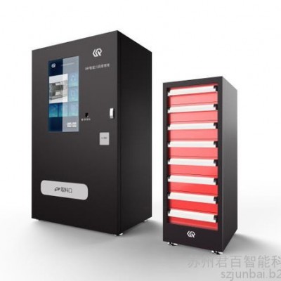 苏州君百智能刀具柜的特性图6