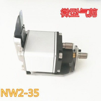 台湾威威机械手气动剪刀 EINS星塔微型气动剪刀正刀NW2-35图1